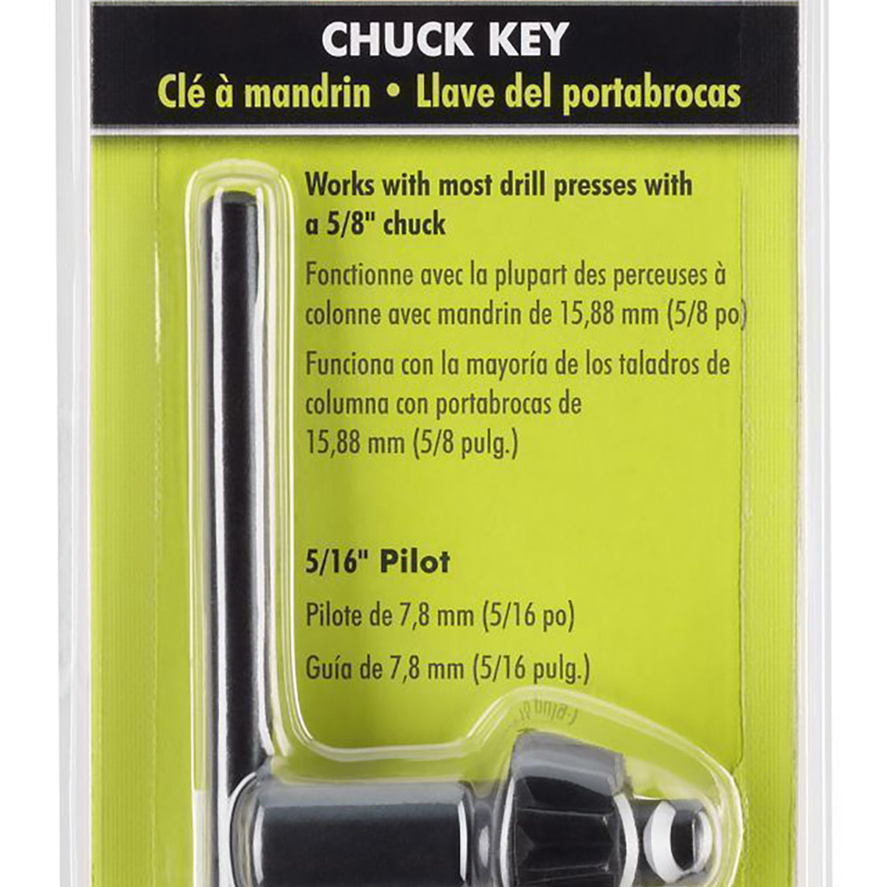9" VORTEX Soft Bristle Brush